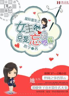 探索神秘小屋