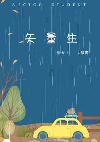 泰克RSA603A实时频谱分析仪