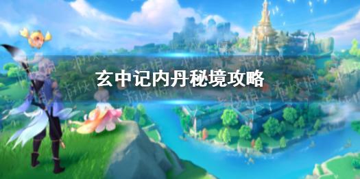 【两会@你】黑龙江省政协委员叶剑波:加快发展边民互市贸易 持续发挥“兴边富民”示范作用