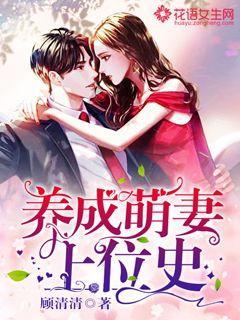 弹珠泡泡龙