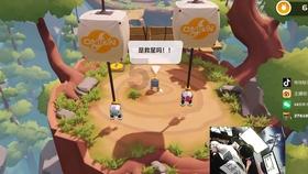上面玩游戏真的可以赚钱吗游戏画面