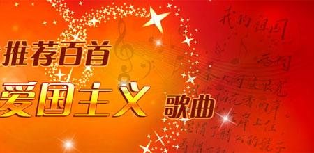 她的故事