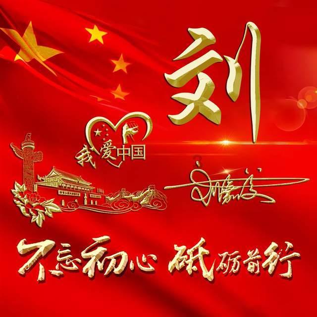 黄金AK闯迷宫