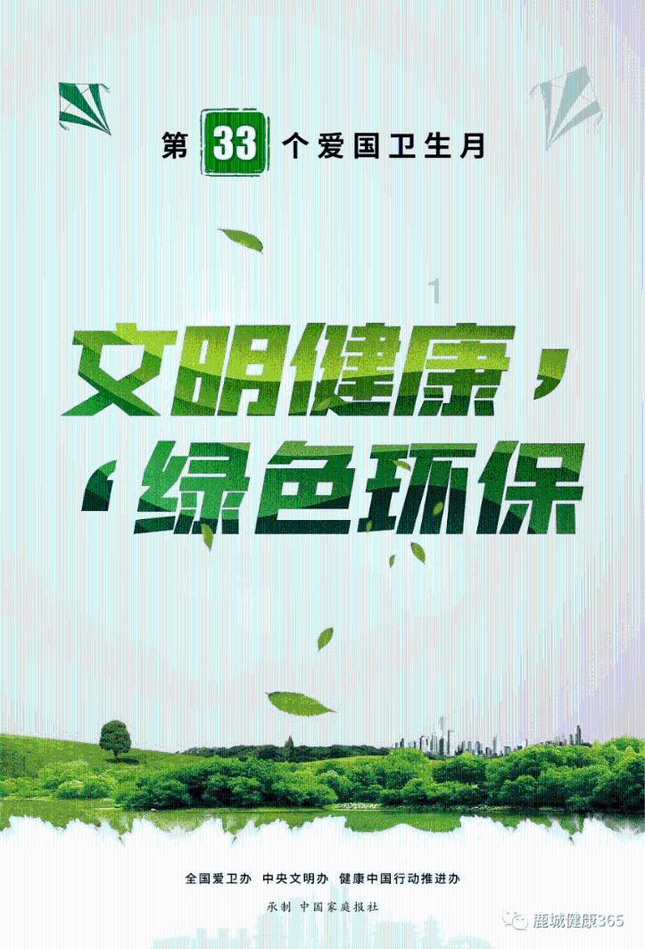 哈巴雪山发生滑坠事故一登山者遇难，登山者已全部下撤，是否禁攀尚待通告