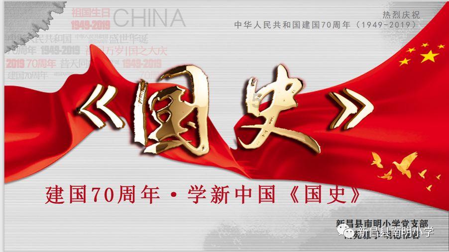 《仙剑四》云天河失明原因是什么?《仙剑四》和《仙剑六》是什么关系?