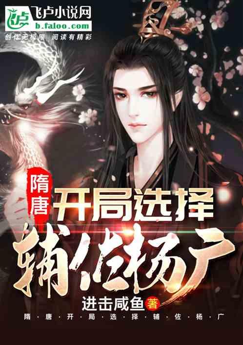 东奥初级会计网盘资源游戏画面